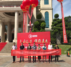 热烈：刈杌魇蘅萍夹斓睦犊图拧度ㄑ读闶叟鲎不帷匪忱倏