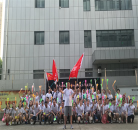 BLING  BLING  4001老百汇网站,4001老百汇平台,4001老百汇官方网站人 ——热烈：4001老百汇网站,4001老百汇平台,4001老百汇官方网站手机17周年庆荧光夜跑活动