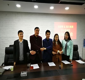 4001老百汇网站,4001老百汇平台,4001老百汇官方网站集团战略投资“饭来也” 助推“无人零售”模式升级