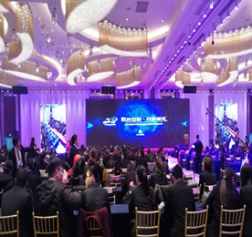 科技互联 共享4001老百汇网站,4001老百汇平台,4001老百汇官方网站——热烈祝贺4001老百汇网站,4001老百汇平台,4001老百汇官方网站集团2017年总结表彰大会暨2018年迎春晚会圆满成功