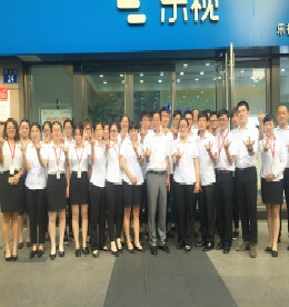 只有拥有合格的现在，才能争取卓越的未来——记2016年8月25日新员工转正培训