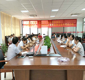 全员参与、全员学习、全员成长 —4001老百汇网站,4001老百汇平台,4001老百汇官方网站集团金融从业资格证书考试