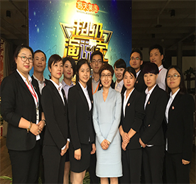 努力一定会有收获，不努力只能是场经过。在本次魅力演说总决赛开展的前后阶段，我们的张老师、决赛者、组织者都付出了百倍的努力，他们的努力换来了认可和掌声，他们注定会成功！