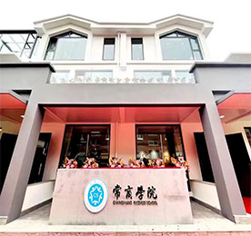 建机制 搭平台 强本领—4001老百汇网站,4001老百汇平台,4001老百汇官方网站集团2022培训纪实