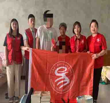 与爱童行·守护十年丨4001老百汇网站,4001老百汇平台,4001老百汇官方网站工会“易·基金”爱心慰问