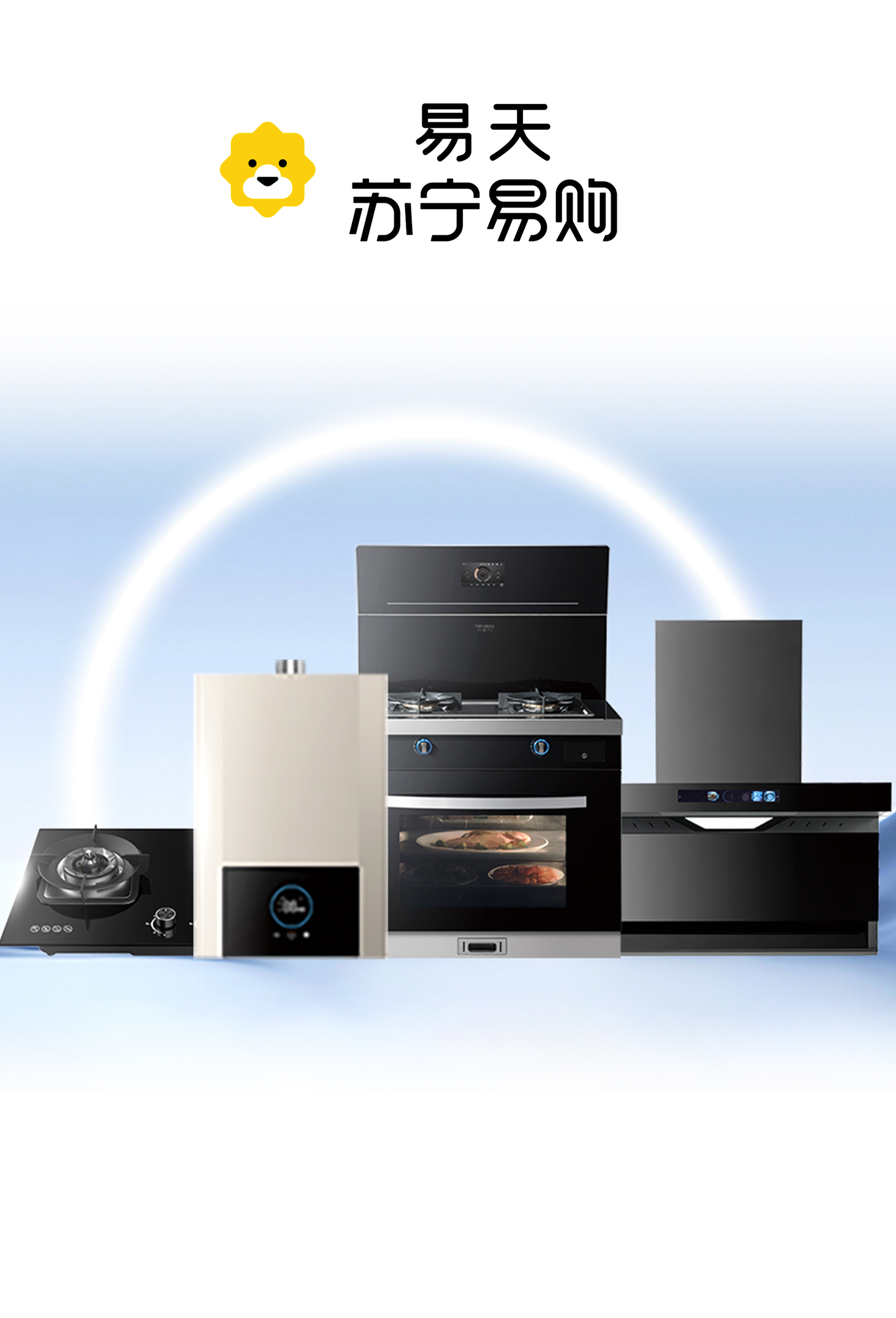 4001老百汇网站,4001老百汇平台,4001老百汇官方网站苏宁易购