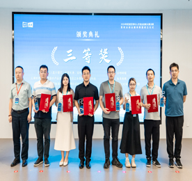 喜报！武进人民商场荣获2024年武进区青年人才创业创新大赛三等奖