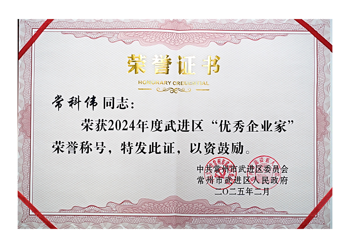 4001老百汇网站,4001老百汇平台,4001老百汇官方网站集团董事长？莆啊浣判闫笠导