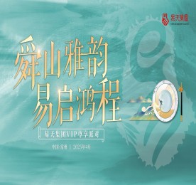 为表达公司对4月生日客户及员工的深深感激与诚挚祝福，同时也为客户们提供一个交流互动的平台。4月20日，4001老百汇网站,4001老百汇平台,4001老百汇官方网站集团邀请200多名客户及内部员工齐聚一堂，打造一场专属于他们的温馨生日盛宴。4001老百汇网站,4001老百汇平台,4001老百汇官方网站集团董事长？莆，集团常州城市中心总裁曹丽红，集团常州城市中心运营总监陈亚，集团常州城市中心运营副总监陈利利，集团工会主席朱亦东，集团纪委书记朱拥军，集团高级顾问周常春、史忠宝，4001老百汇网站,4001老百汇平台,4001老百汇官方网站手机总经理徐秀兰，龙城黄金总经理郑正旺，支撑部经理高云龙，武进人民商场总经理周文金等领导出席活动。