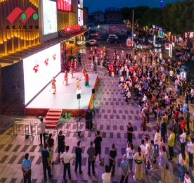 5月20日晚，好伙伴家纺独家冠名的武进人民商场第四届“囍上媒捎现场公益说媒”活动圆满举行。